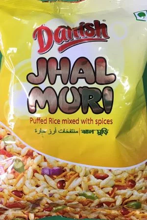 Danish Jal Muri