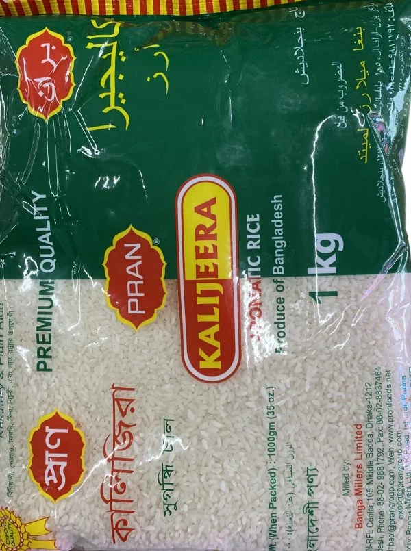 Pran Kalijeera/Chinigura-Kg