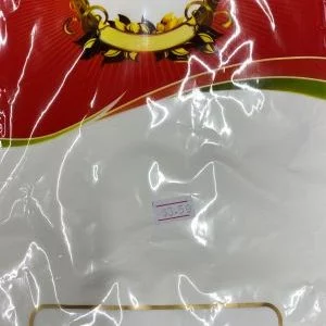 ICS White Corn