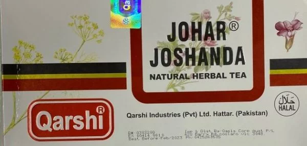 Qarshi Natural Herbal Tea