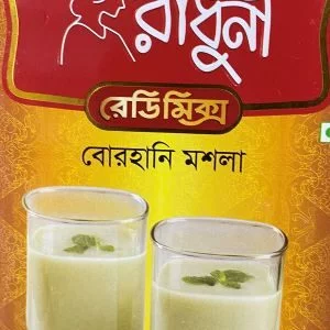 Radhuni Borhani masala