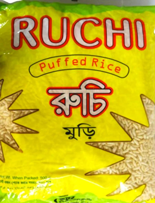 Ruchi Puff Rice/Muri