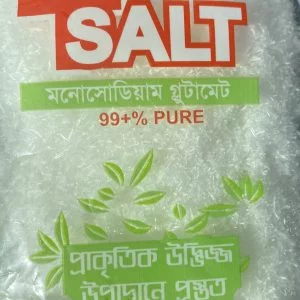 Tasting Salt