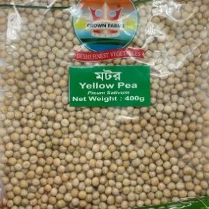 Yello Pea/Chotpoti Dal-400g