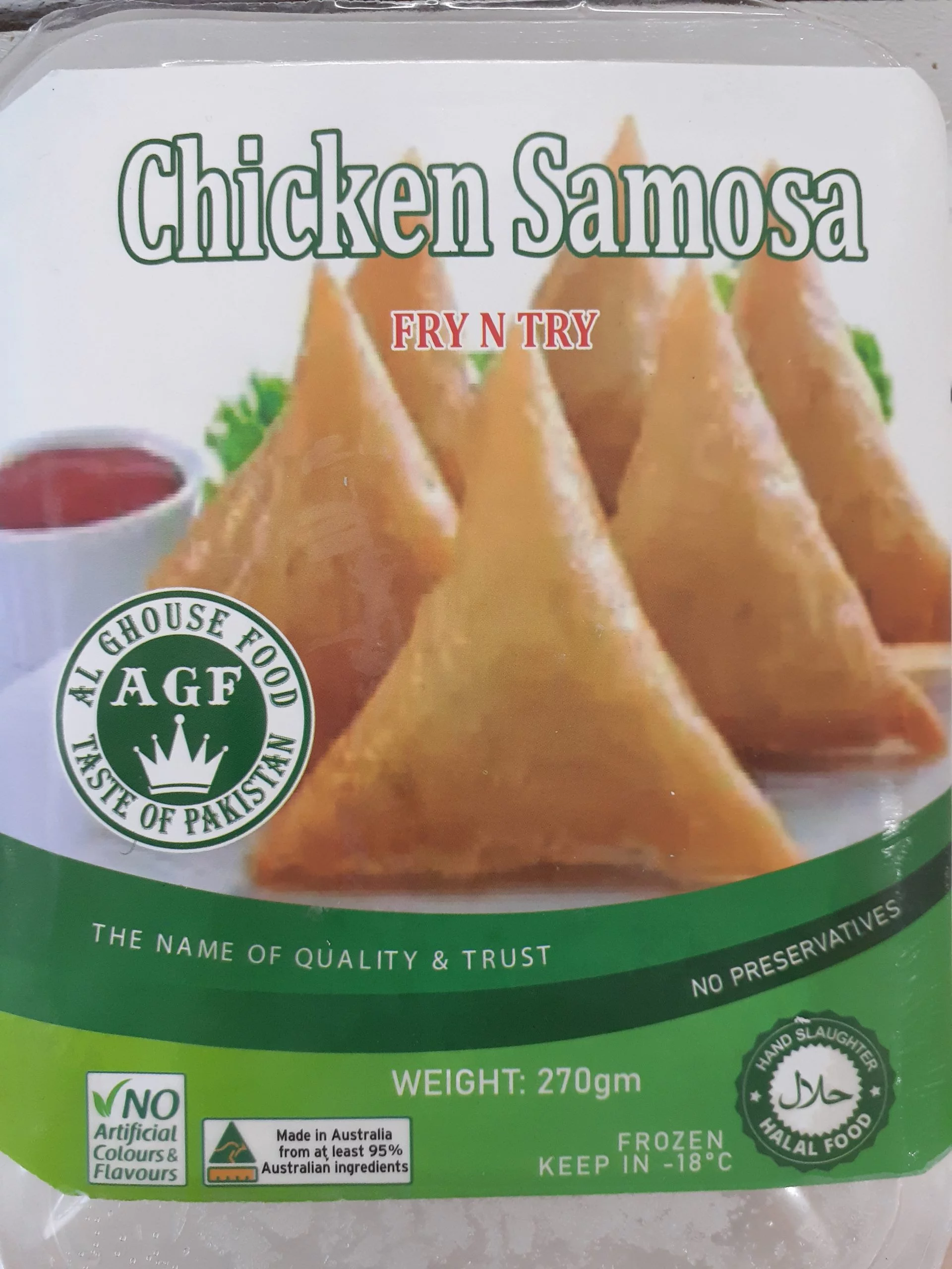 Chicken Samosa (HS)