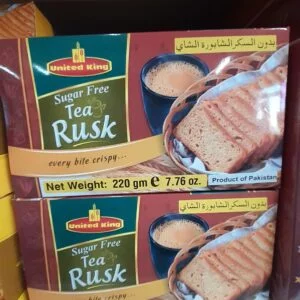 United Tea Rusk small pack Suger Free